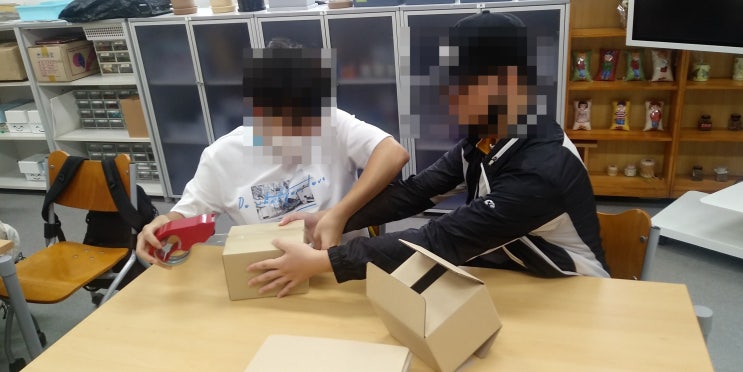  A형 상자 포장 작업