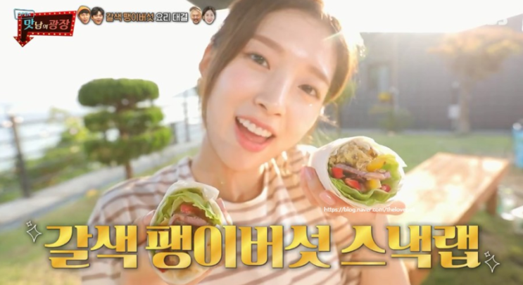  갈색 팽이버섯을 먹어야 하는 이유!!100억 일본에 주는중!!?