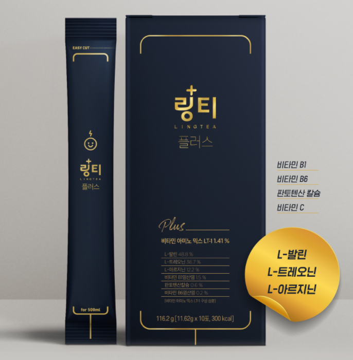 링티 효능, 효과 그리고 링티 성분 무엇일까? (맛부터 가격까지) : 네이버 블로그