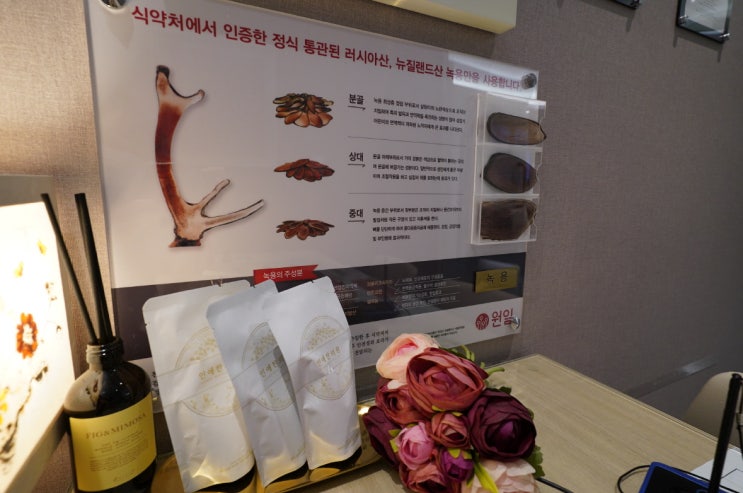  부천발기부전치료 숨기지 말고 시작하세요