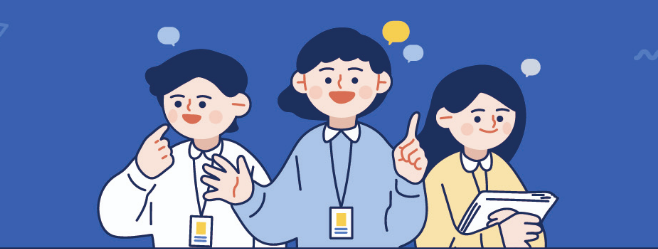  경기도 일하는 청년통장 알아보기(청년 노동자 통장)