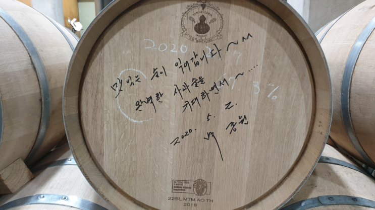 예산 사과와인 추사40, 추사백사과소주 : 예산 은성농원 와이너리 사과소주 추사백(feat. 백종원)