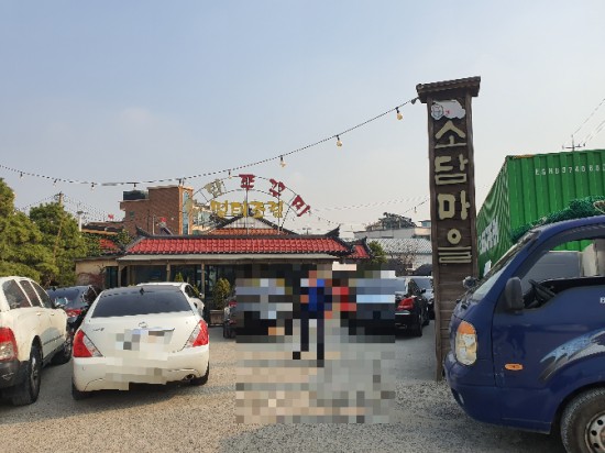  계양구 맛집 소담마을한정식 소담쭈꾸미&명태조림