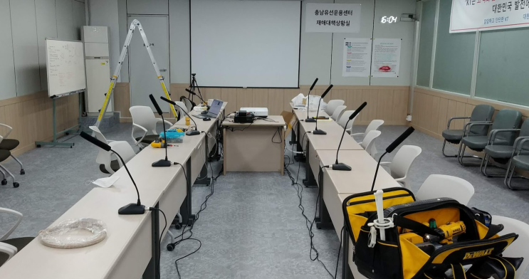  ZOOM 회의 음향(한대의 컴퓨터로 다수의 참가자가 회의 시)