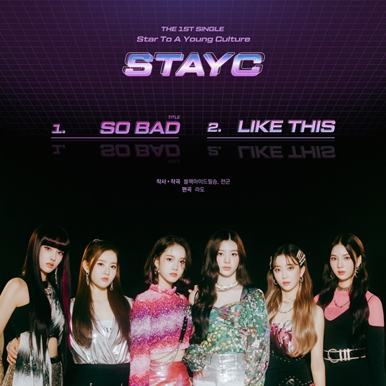 STAYC (스테이씨) 11월12일 컴백 201112