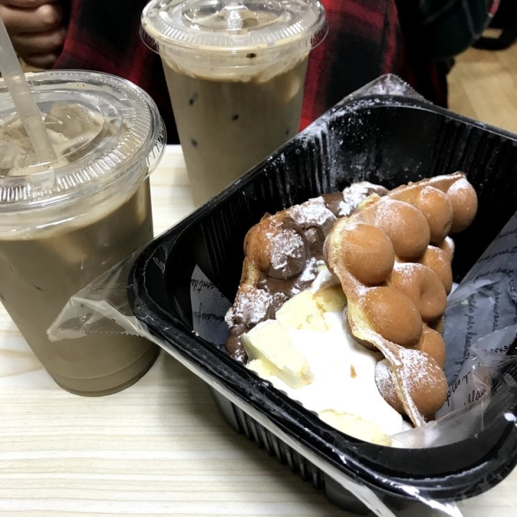  신림 디저트 배달 맛집 "홍콩와플&밀크티 관악점" 누텔라 치즈케익 홍콩와플과 얼그레이 밀크티