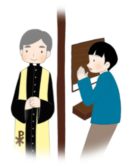  고해성사