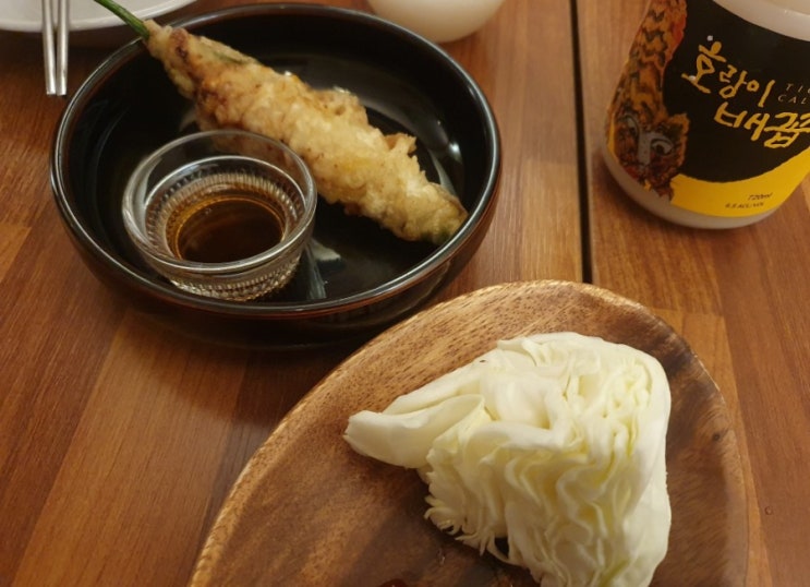  [연희동 술집] 정리의밤-한국의 심야식당이라 불러다오