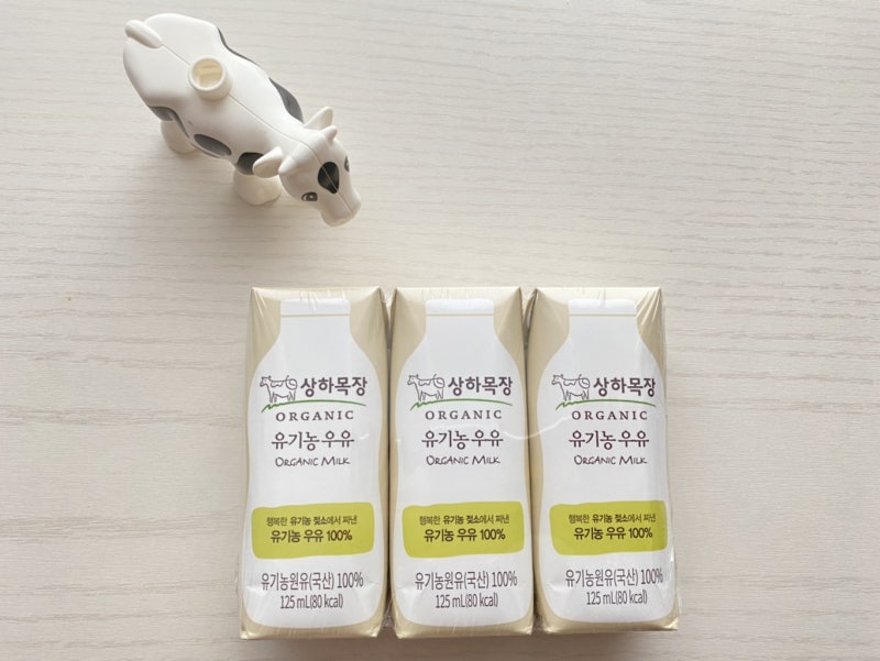 돌아기 멸균우유! 상하목장 유기농우유125 or 아인슈타인베이비 유통기한, 단점, 보관 방법은?