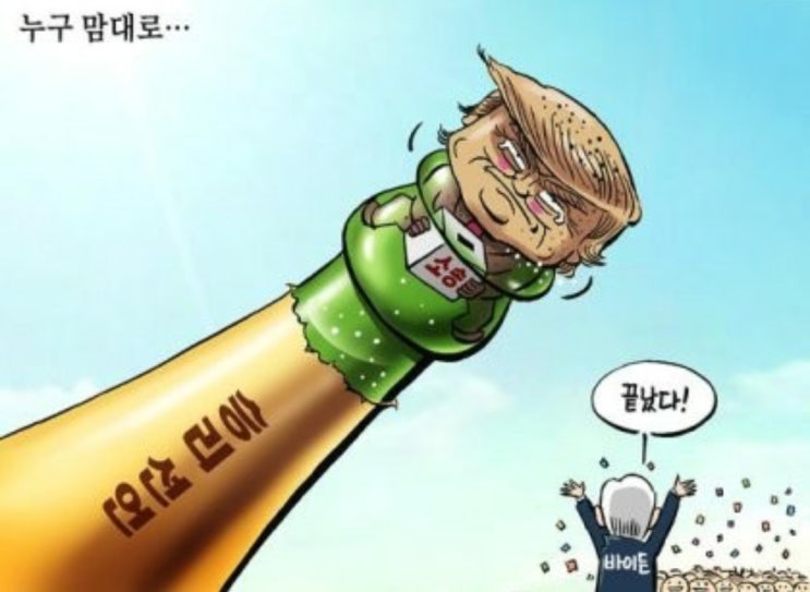  오늘은 운동대신 유~머~ (상동 N필라테스)