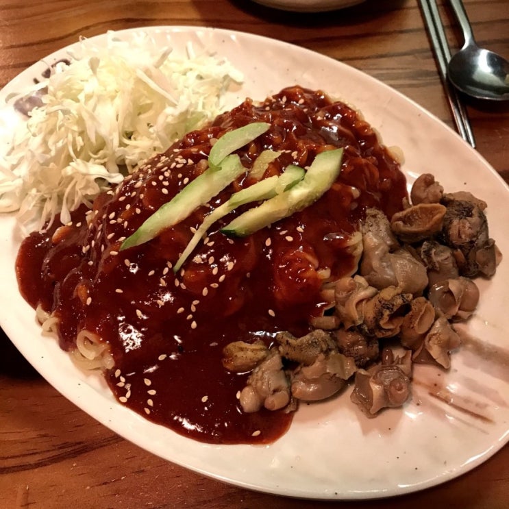  신림 술집 "역전할머니맥주" 가성비 좋은 골빔면 바지락탕~