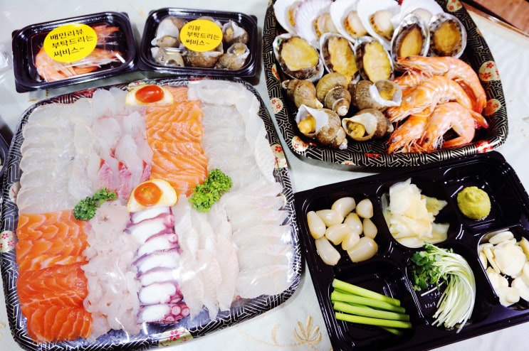  속초 회포장 맛집 아쿠아딜리버리 속초가을바다모둠회 + 스팀받은해산물