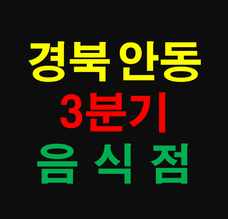 사진 4