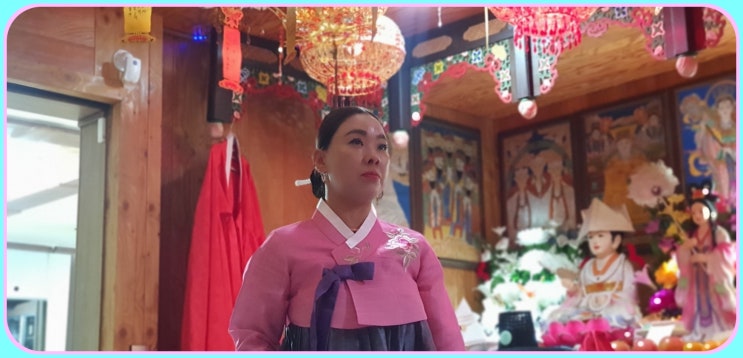  김해점집 신살에 대해서