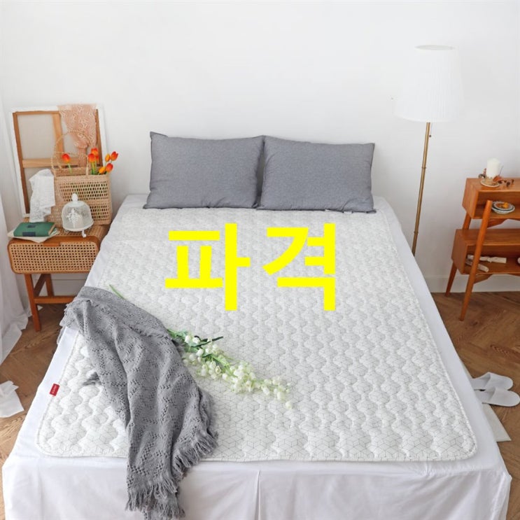  11 금주 기회품목 보국전자 순면 전기요 BKB-8613S 꼭 맞아요