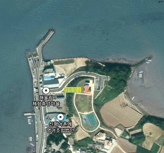 남해바다 석양이 끝내주는 [고흥 남해바다 석양이 끝내주는 [고흥