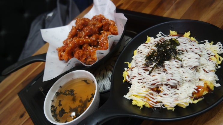  포항 양덕 떡볶이 청년다방