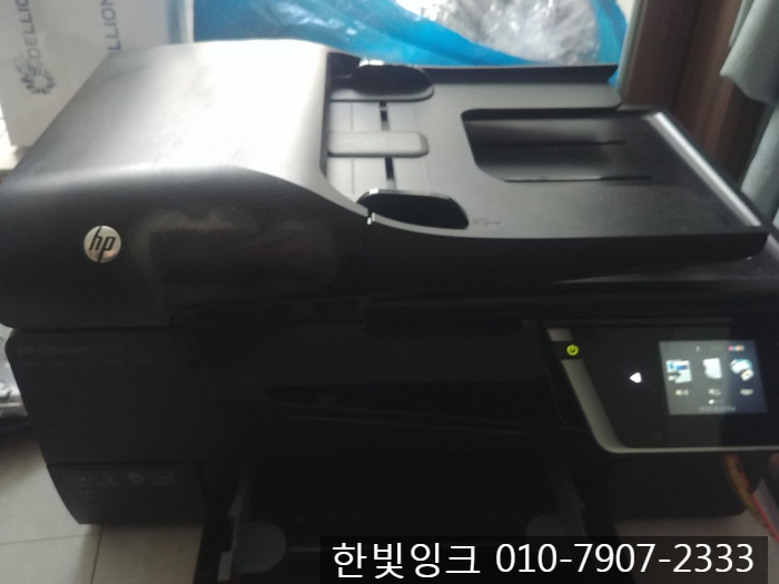 부천프린터수리 [상동 HP6600 인쇄불량 헤드누락]