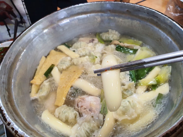  하안동 맛집, 5년 단골 '풍덩 닭한마리'