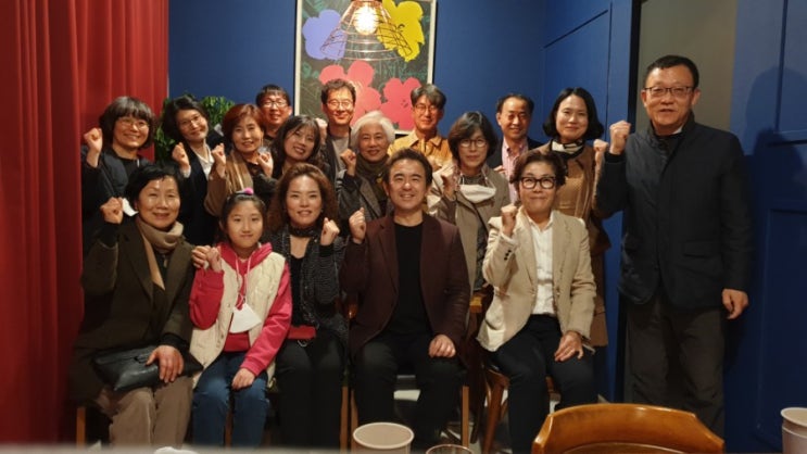  기베스 오케스트라 창단 10주년 기념음악회       '브라보 베토벤 브라비 기베스' 뒤풀이