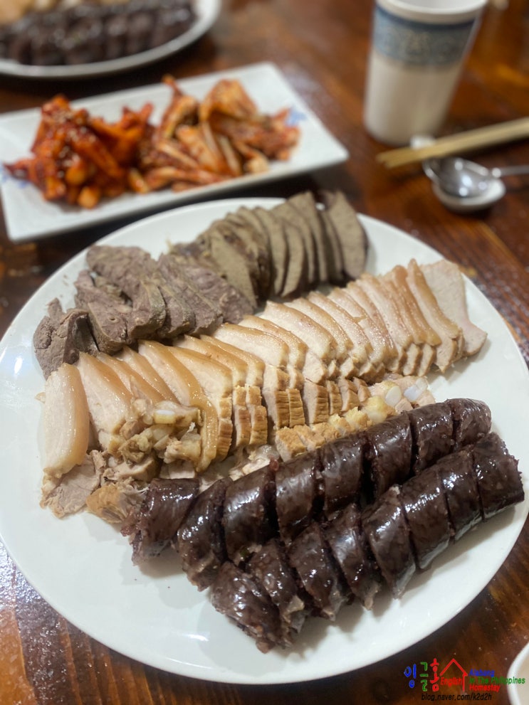  필리핀 알라방 홈스테이 태풍이 지나간 메트로 마닐라~