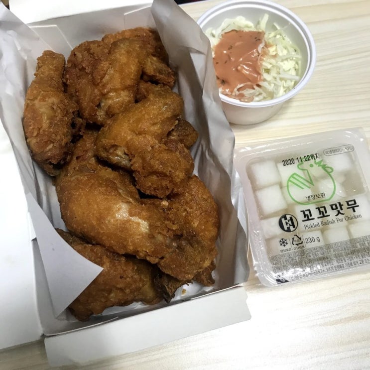  신림 맛집 "고대표포차" 쌀치킨 후라이드 포장!!