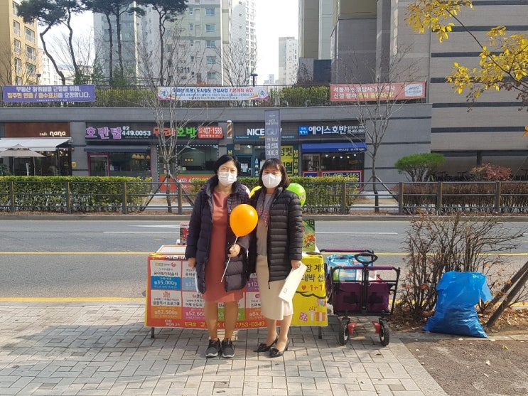  위례 호반베르디움 빨간펜 체험신청행사
