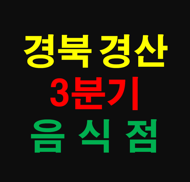 사진 2