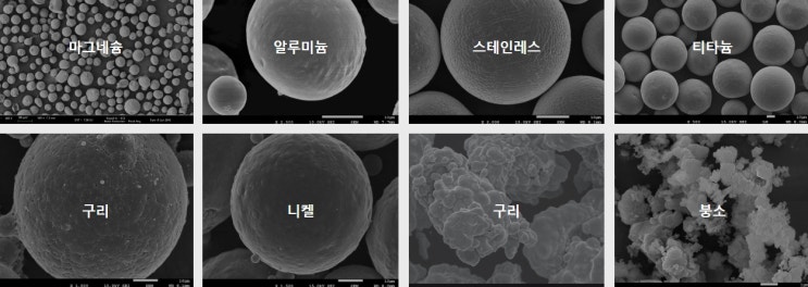 대한민국방위산업전 DX 코리아2020- 하나에이엠티 전시(킨텍스)