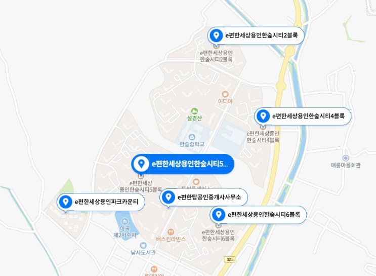 2억대 동탄 근교 신축 아파트(용인한숲시티, 세교이편한세상)
