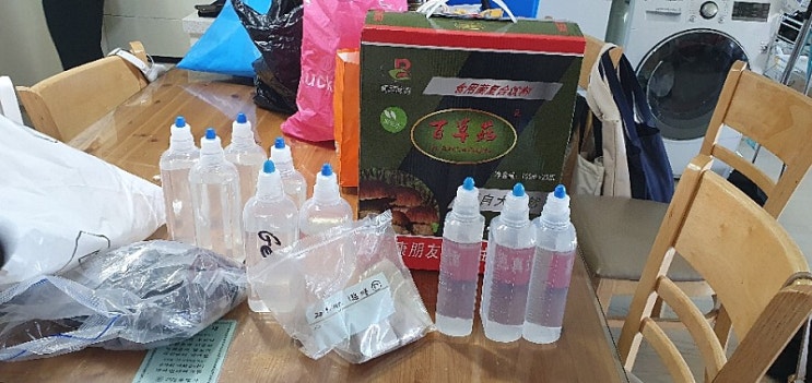궁금한이야기Y 양화수 암치료 물 데이트폭력 전과20범 전자팔찌 궁금한이야기Y 양화수 암치료 물 데이트폭력 전과20범 전자팔찌