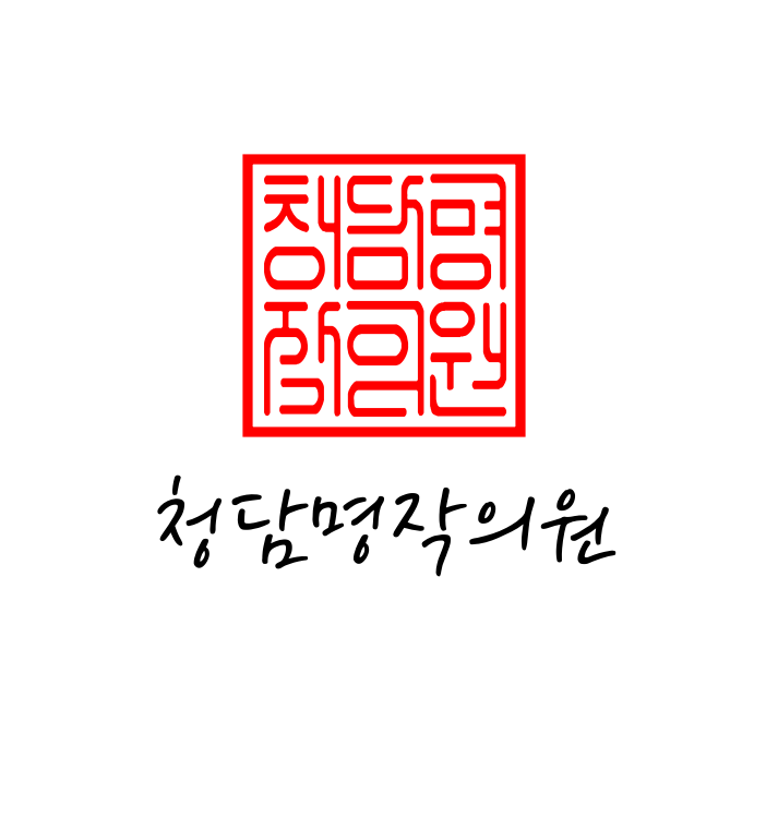 허벅지지방흡입, 일주일 리얼후기