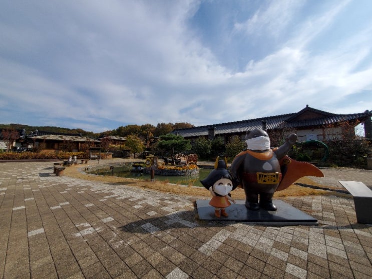  공주 한옥마을 둘려보기