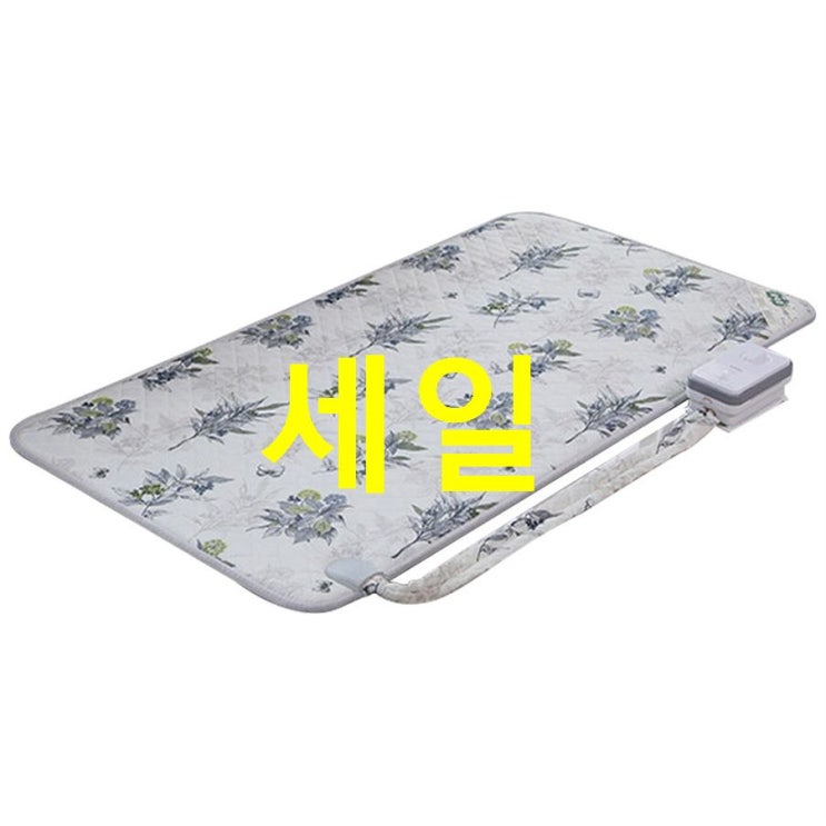  오늘의 BEST5 일월 숲속애 온수매트 온수 G-16S! 후기가 끝내줘요