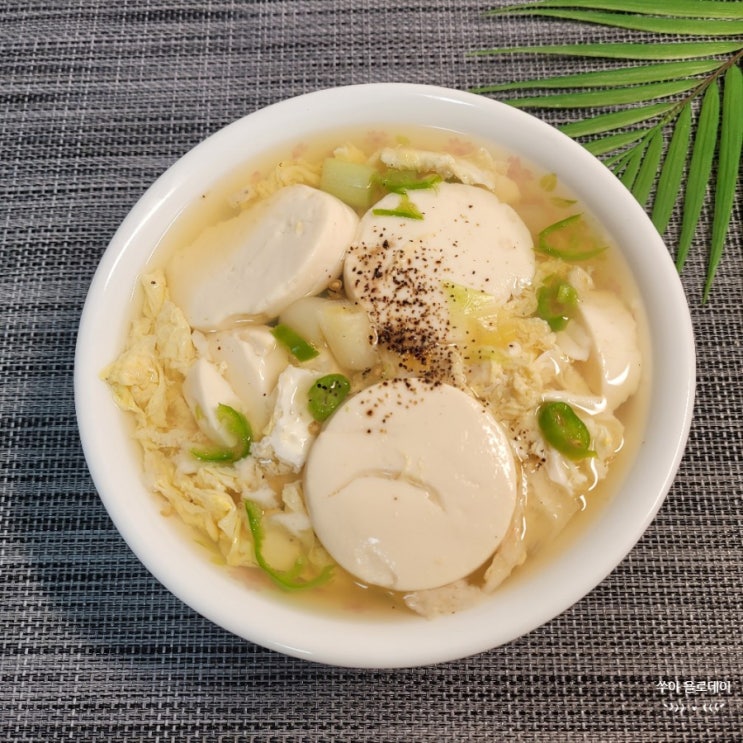 백종원 달걀탕, 계란탕 순두부 넣어서 개운하고 담백하게 끓여봤어요~ 백종원 달걀탕, 계란탕 순두부 넣어서 개운하고 담백하게 끓여봤어요~