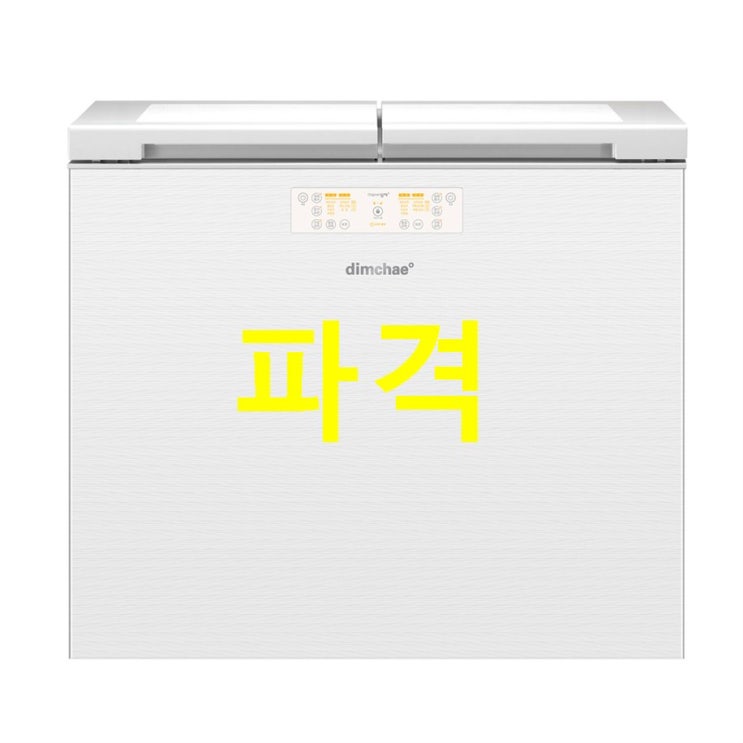  오늘 초특가 위니아딤채 뚜껑형 김치냉장고 EDL22BFWJWS 221L ~ 너무 좋습니다