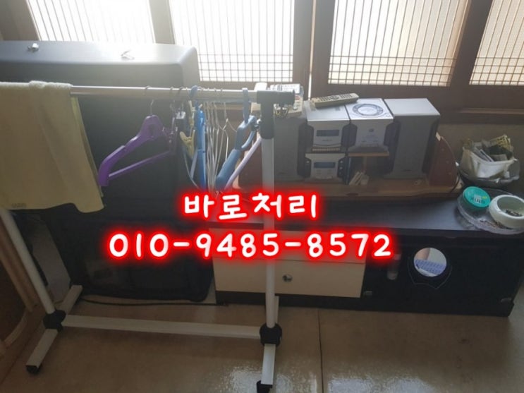  마산.창원.진해<마.창.진> 유품정리 완벽하게 정리해드리겠습니다