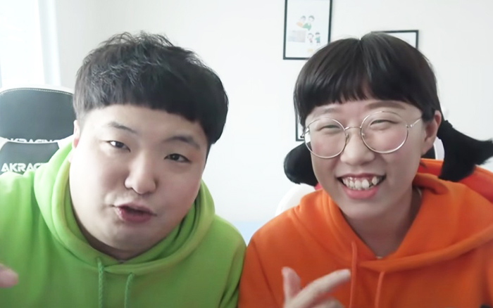  흔한남매 홈페이지 바로 가자!