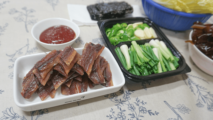  겨울별미 구룡포과메기 택배로 만나기