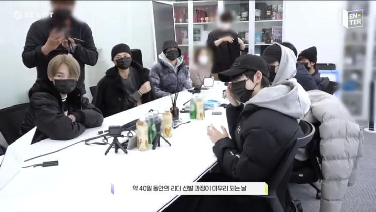  [EN-TER key] 리더 발표