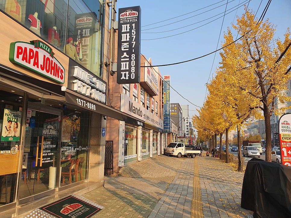 파파존스 인천주안점 사진 2