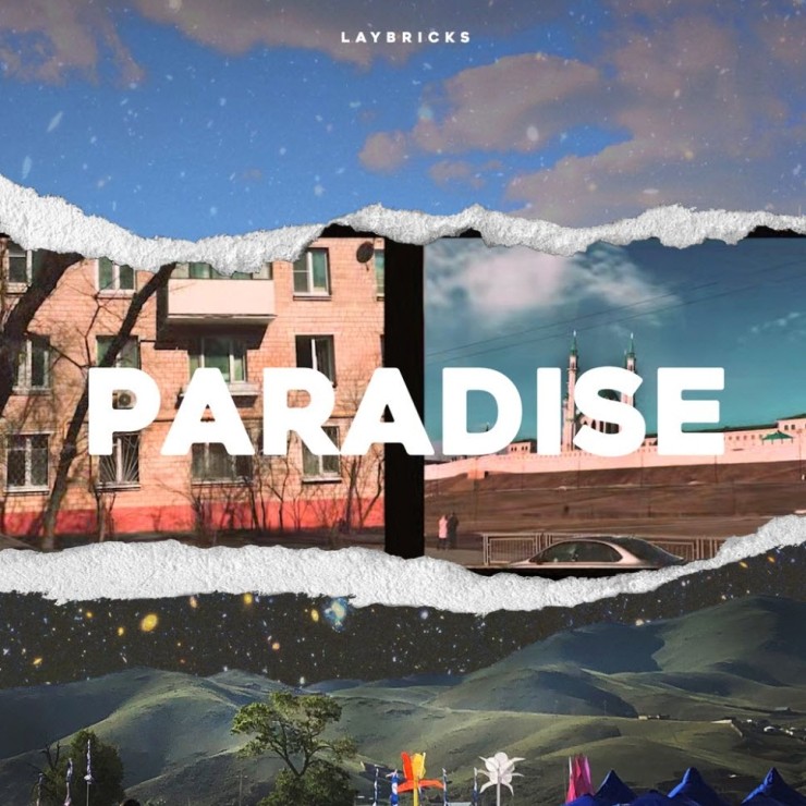 레이브릭스 - Paradise [듣기, 노래가사, MV]