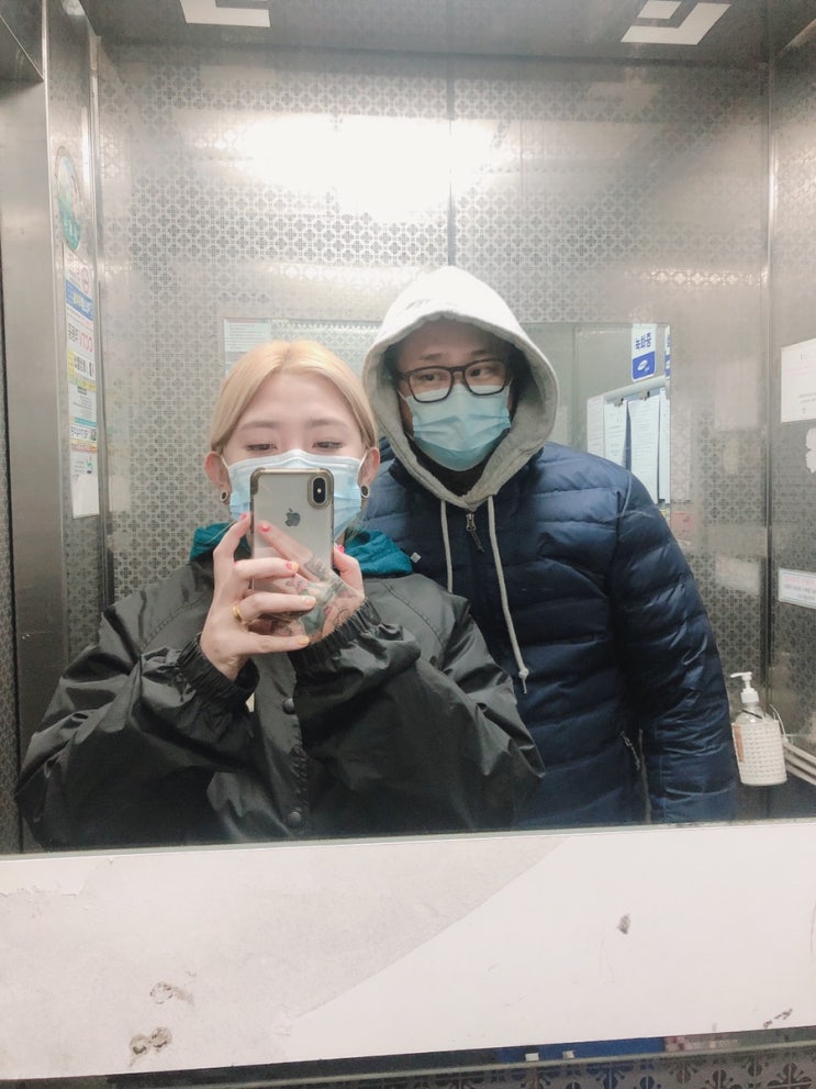  [다이어트 일기] 다이어트 14일차 기록