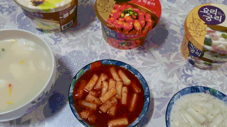 요리궁리 컵떡볶이 요리궁리 컵떡국 맛있네, 샘초롱 요리궁리 컵떡볶이 요리궁리 컵떡국 맛있네, 샘초롱