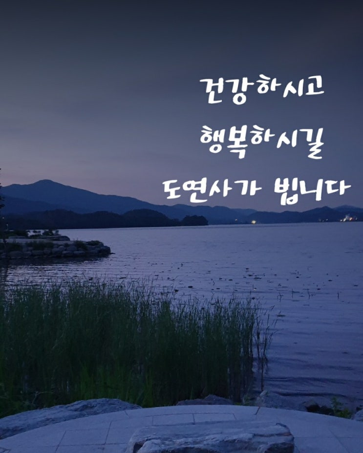  가을 편지