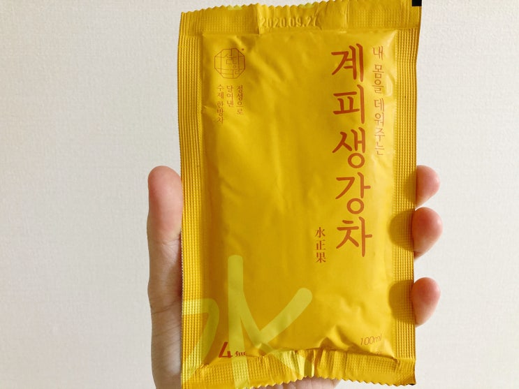  면역력을 챙기고 싶다면, 설다원 십전대보차!