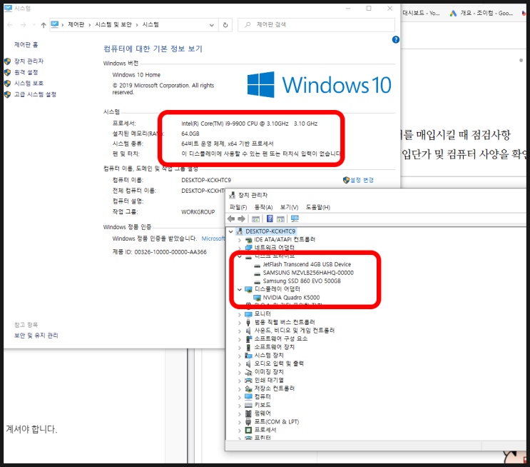 대구중고 컴퓨터 매입, 지금 바로 가능한 곳 대구중고 컴퓨터 매입, 지금 바로 가능한 곳