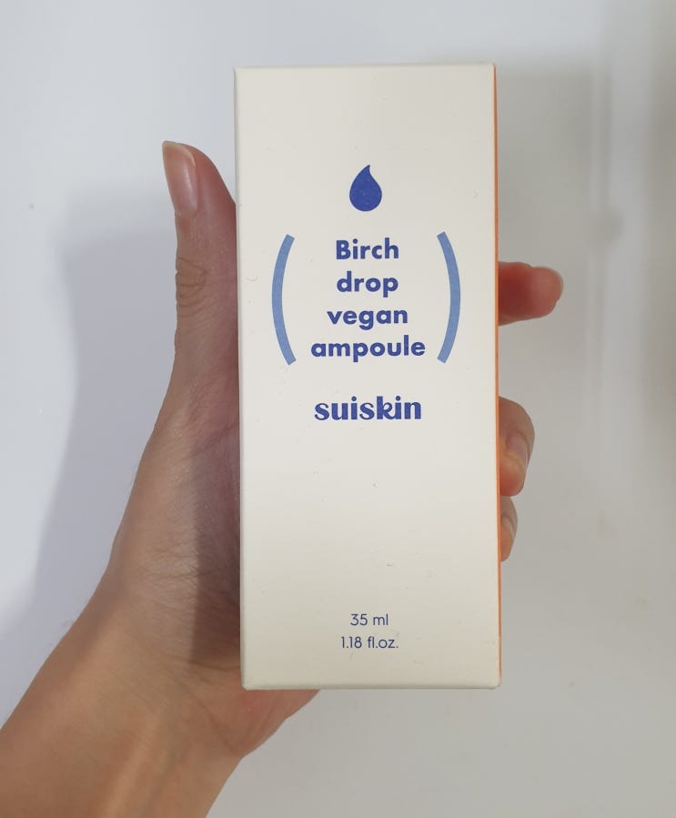  진짜 클린뷰티 제품을 찾고 있다면? 수이스킨 수분 앰플 추천!