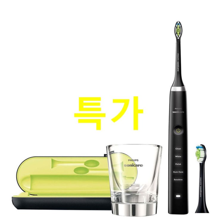  11월 14일 핫5 필립스 소니케어 다이아몬드클린 전동칫솔 특가로 사자
