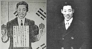 이봉창의사 업적생애 한인애국단 김구선생약속 일제시대폭탄테러 이봉창의사 업적생애 한인애국단 김구선생약속 일제시대폭탄테러
